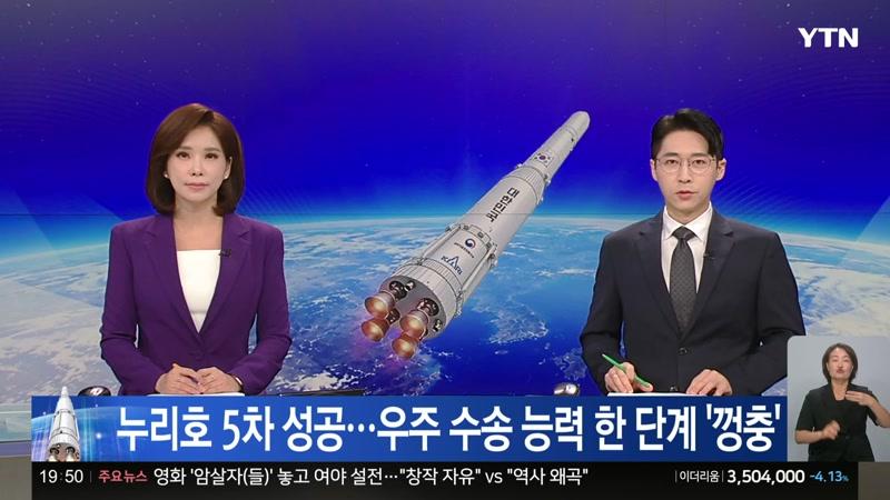 20261007회
