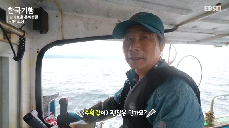 5760회