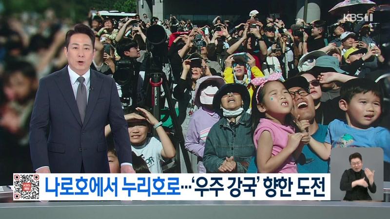 20261007회