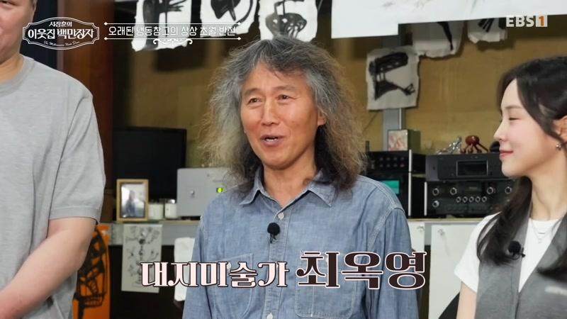 55회