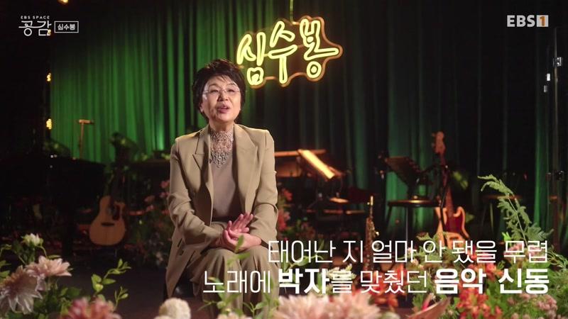 1721회