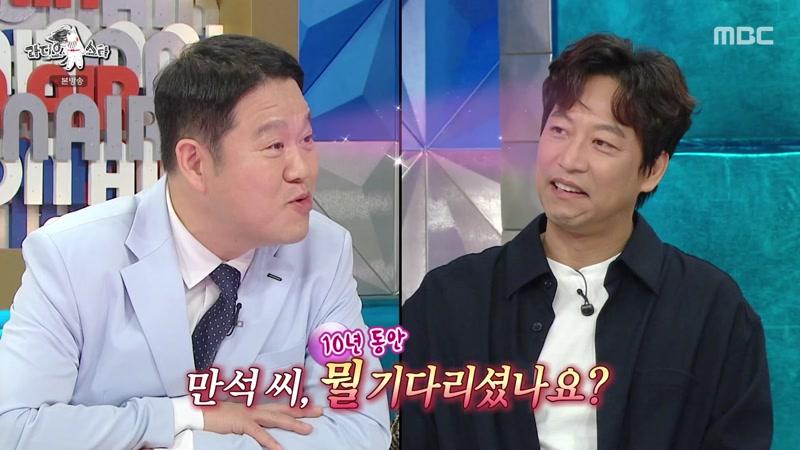 984회