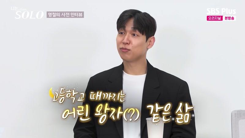 34기 01회