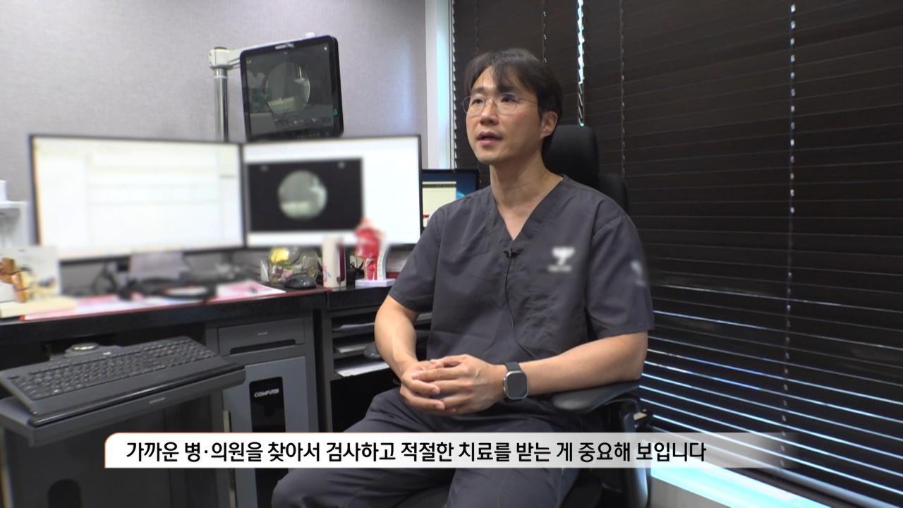 3부 2026-10-08