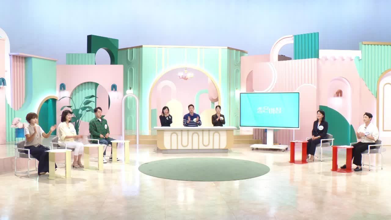 7344회