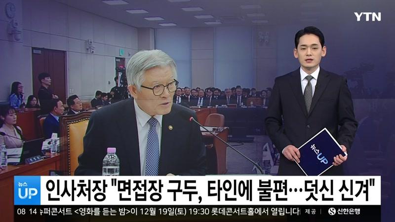 20261008회