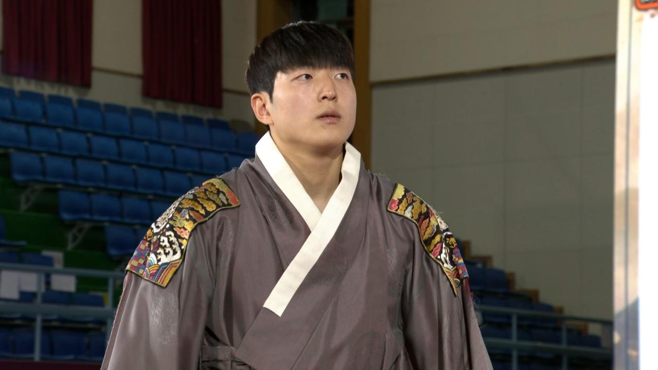 1회