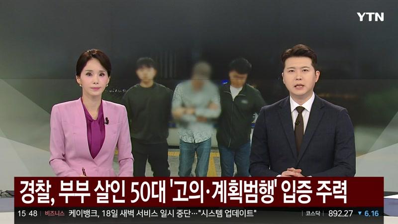 20261008회