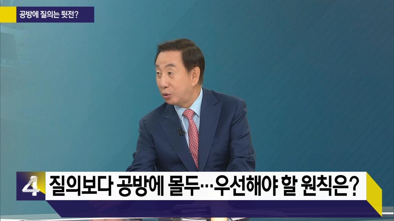 1974회