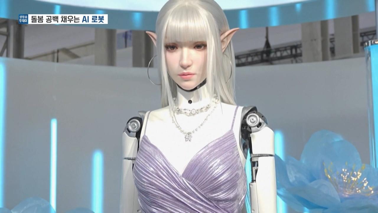 4103회