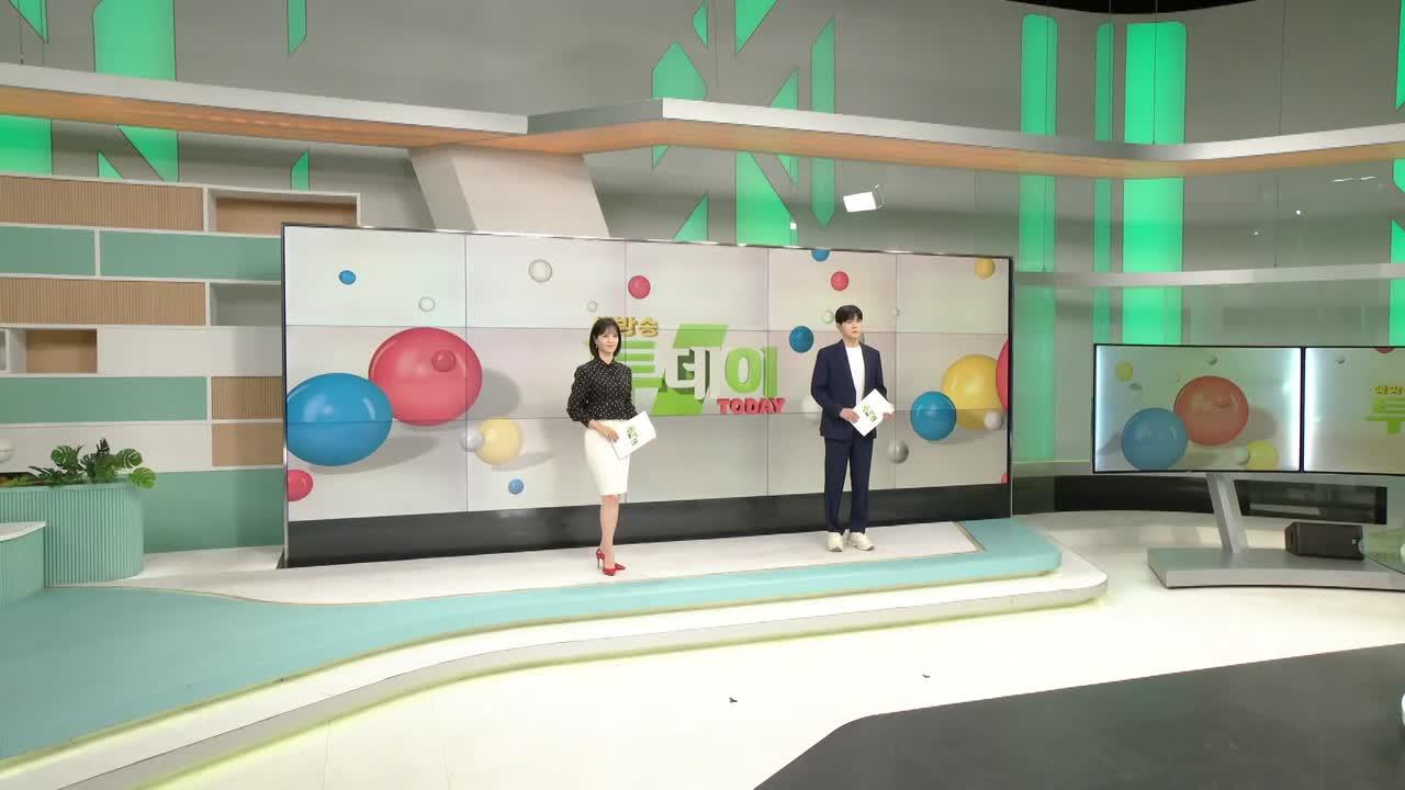 4103회