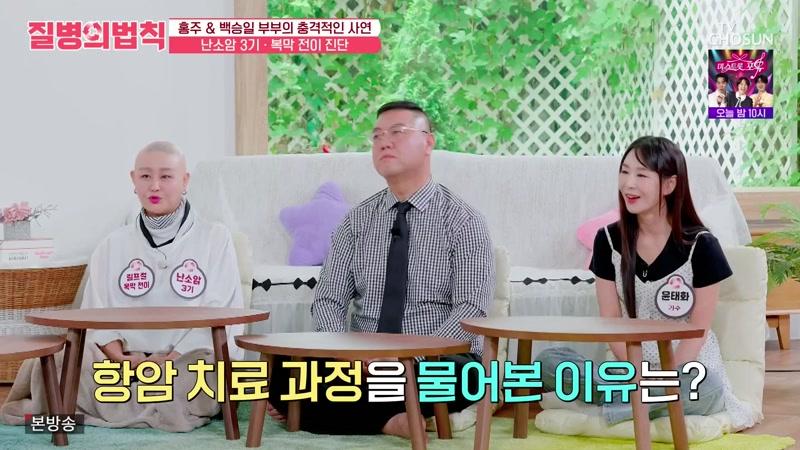 122회