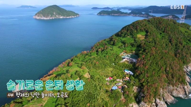 5761회