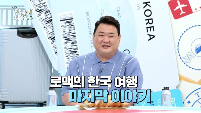 449회