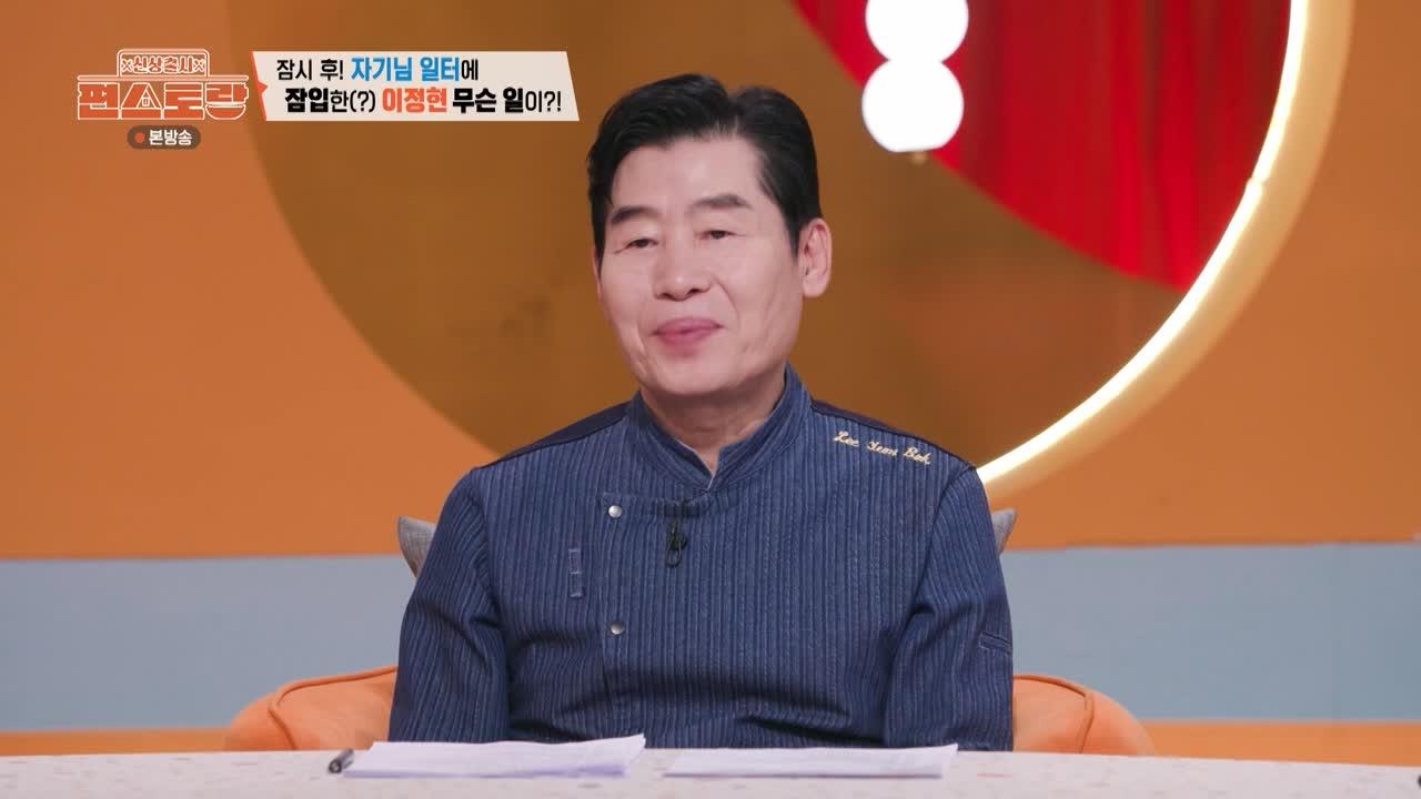 340회