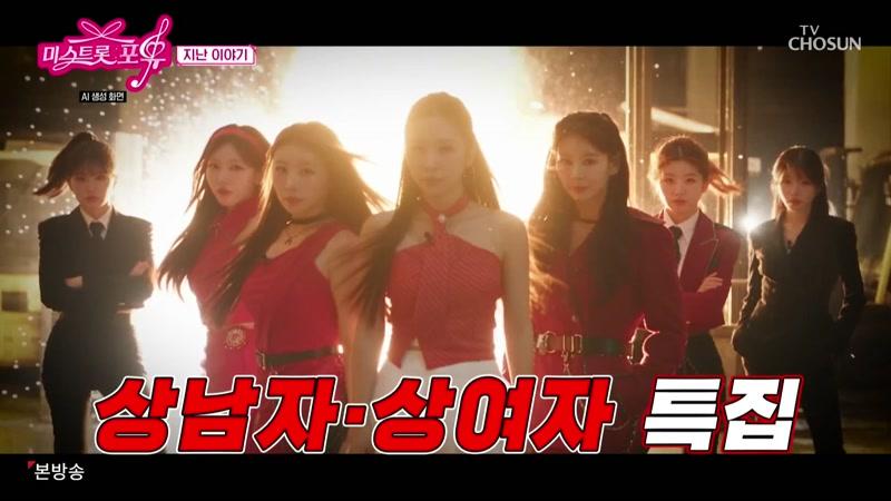 20회