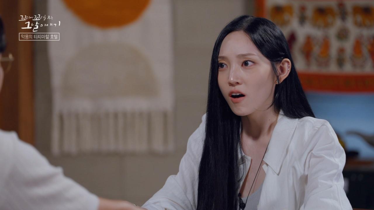 불타는 뭄바이 - 테러에 갇힌 한국인들