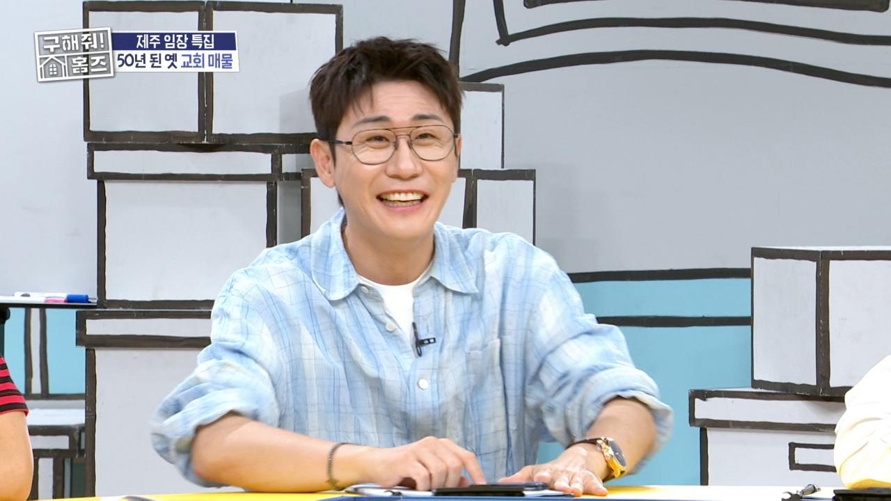 368회