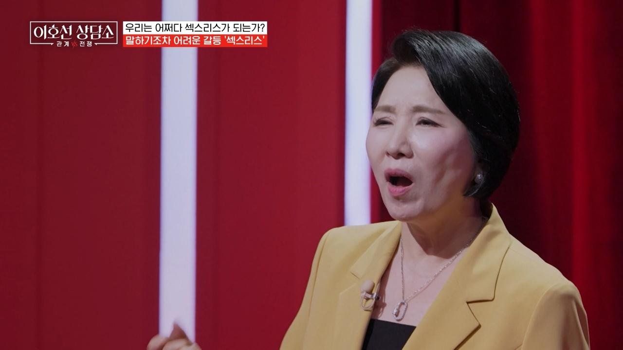 35회