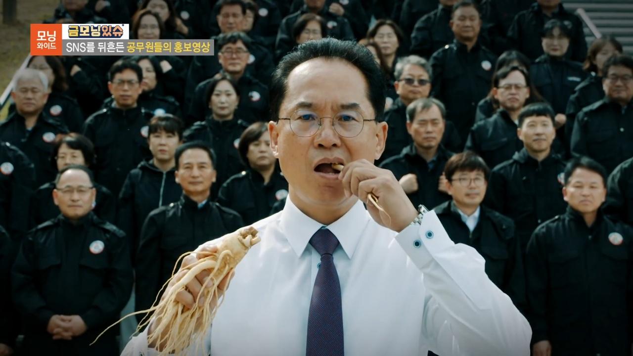 3부 2026-10-09