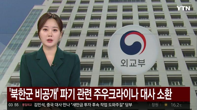 20261009회