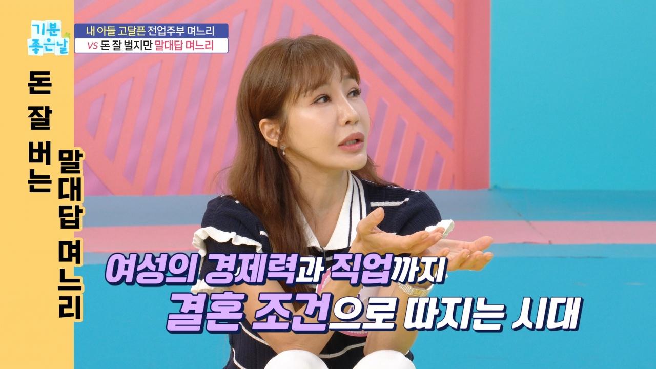 4697회
