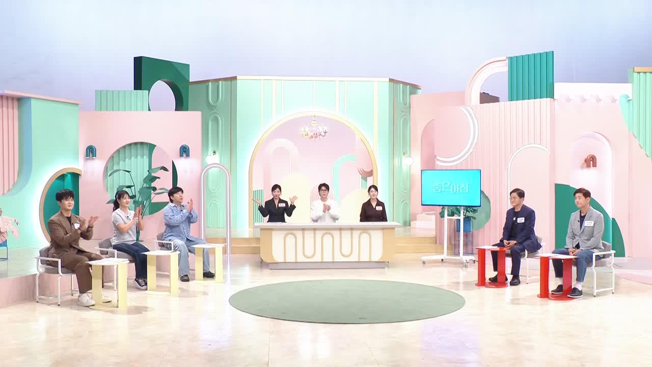 7345회