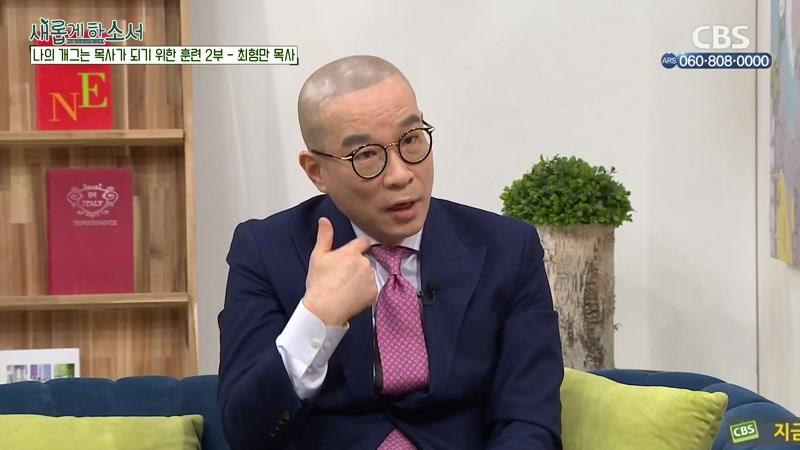 11123회