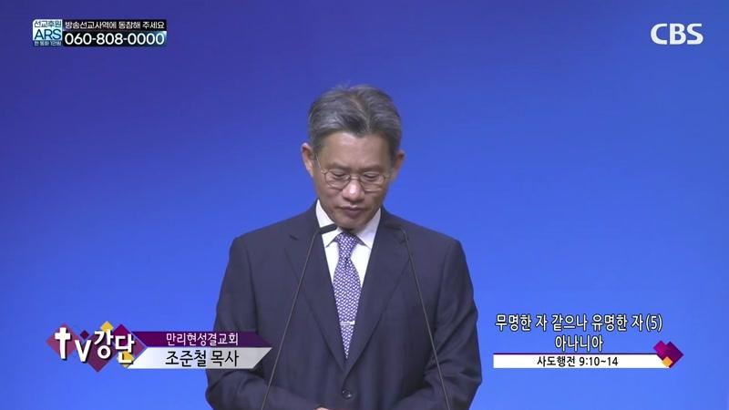 10/09/2026 4부
