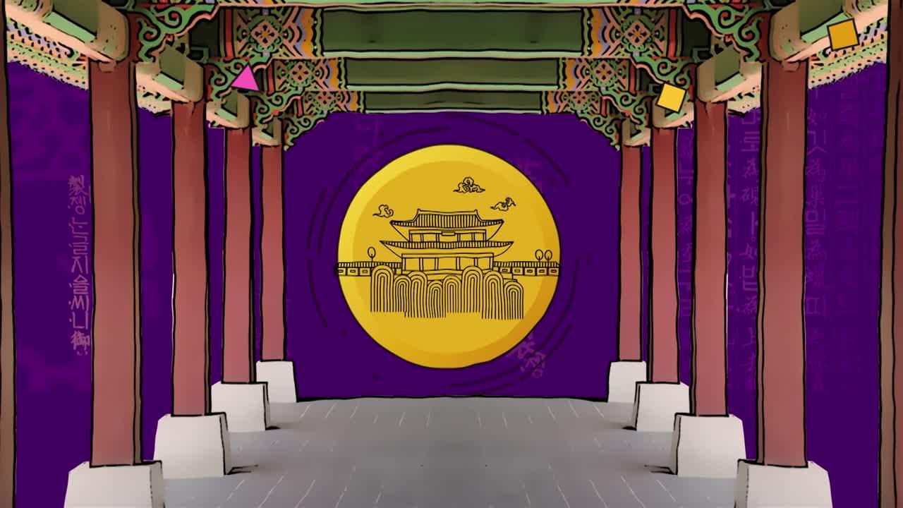 1회