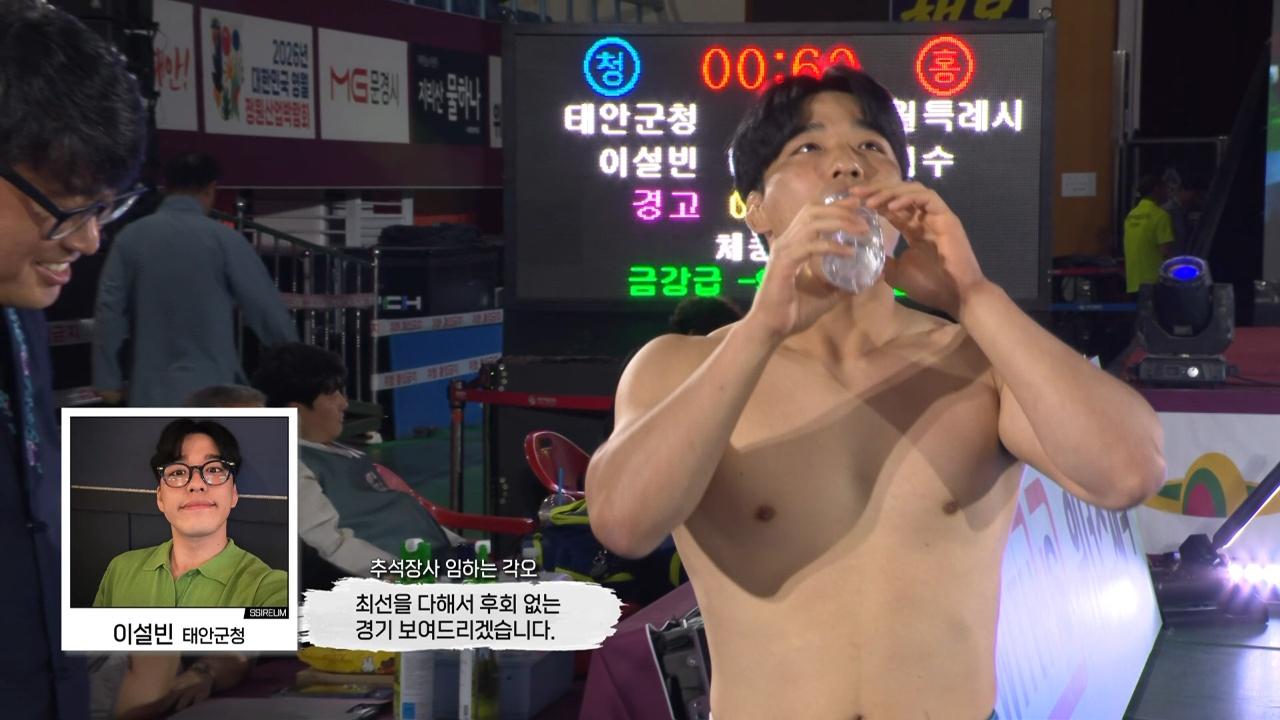 2회