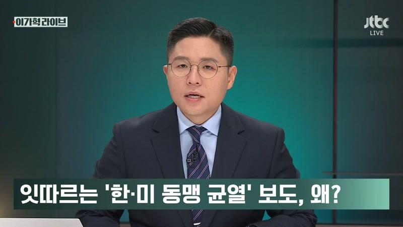 20261009회