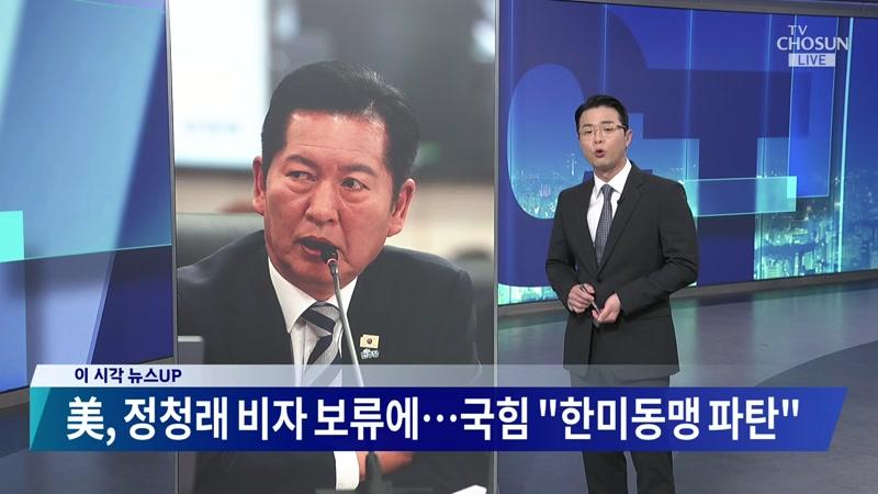20261009회