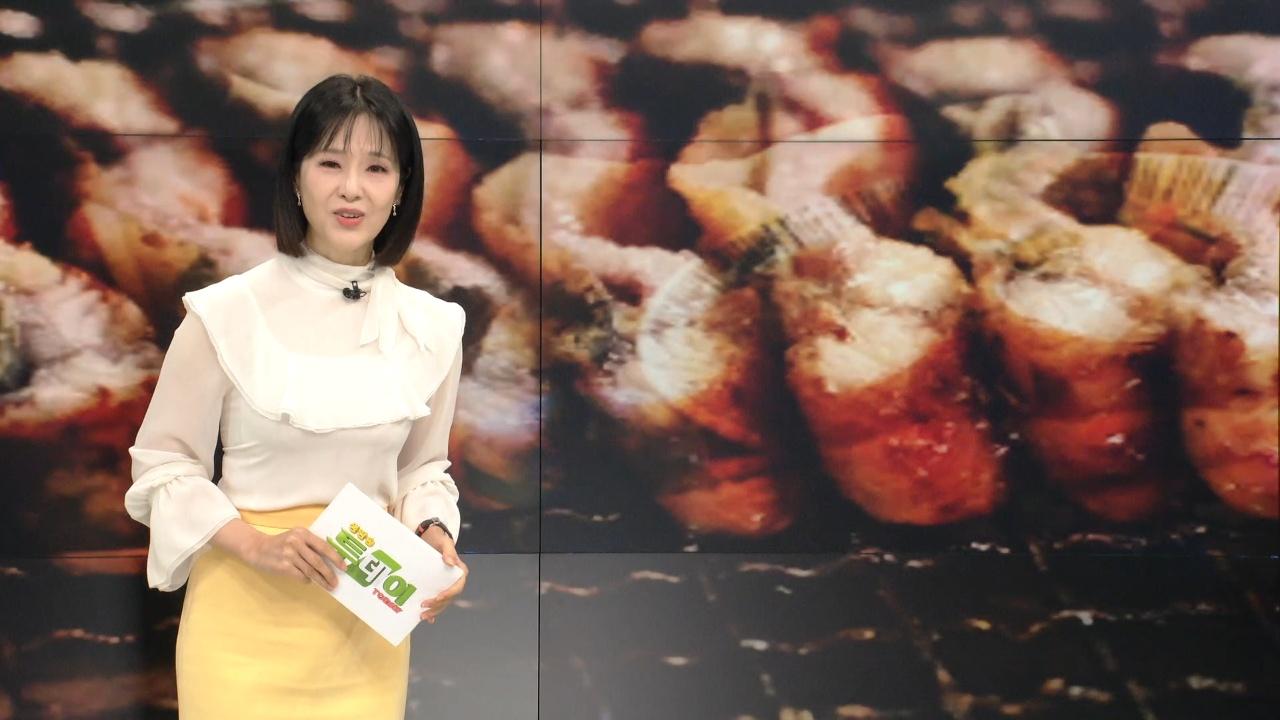 4104회