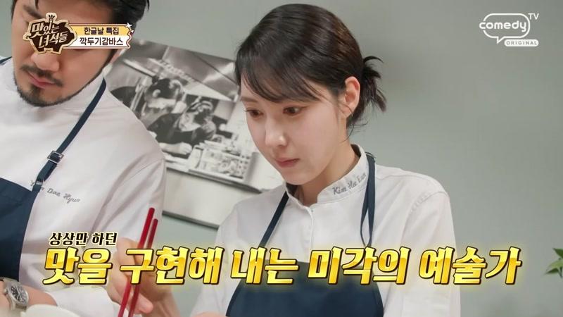 584회