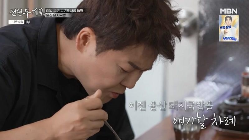 15회