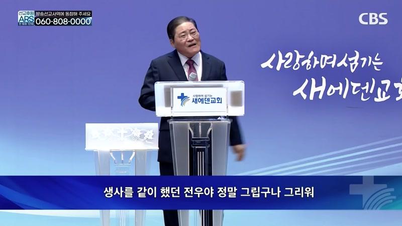 919회