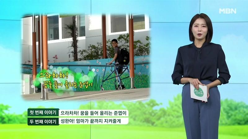 775회