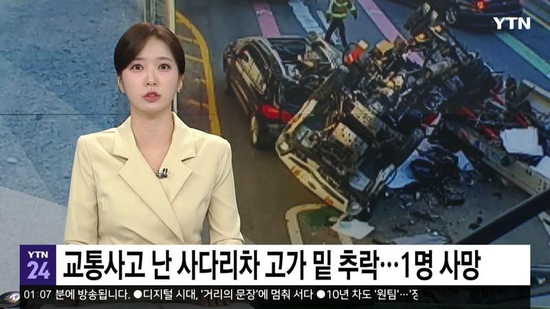 10/10/2026 1부