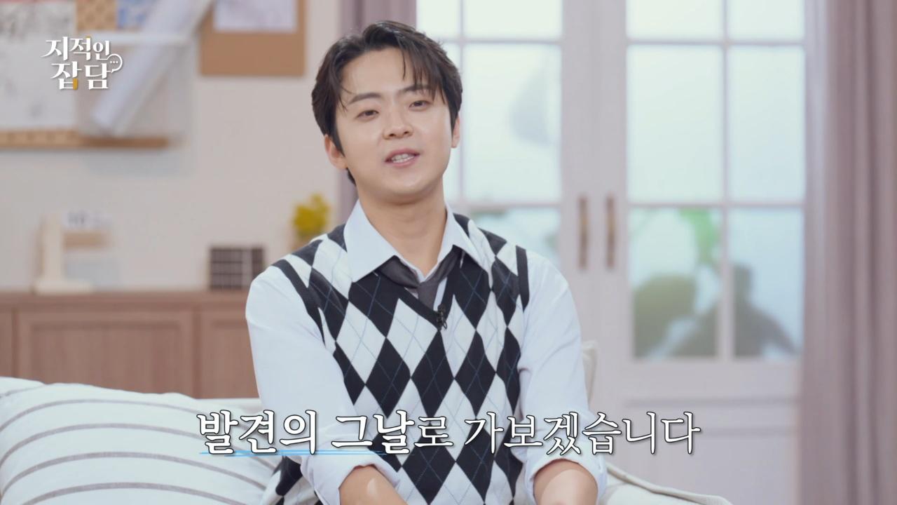 29회