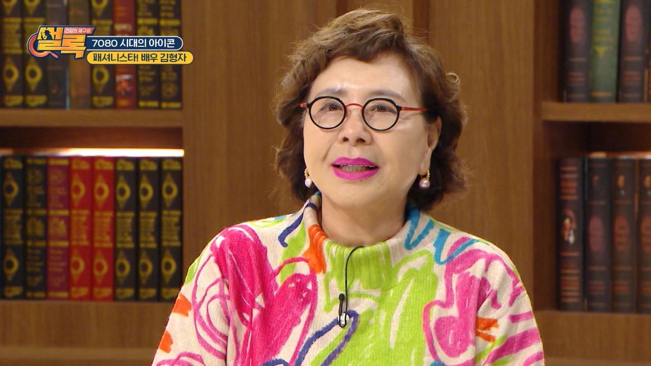 104회