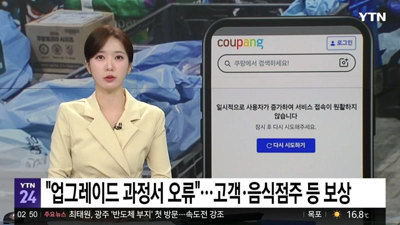 10/10/2026 3부