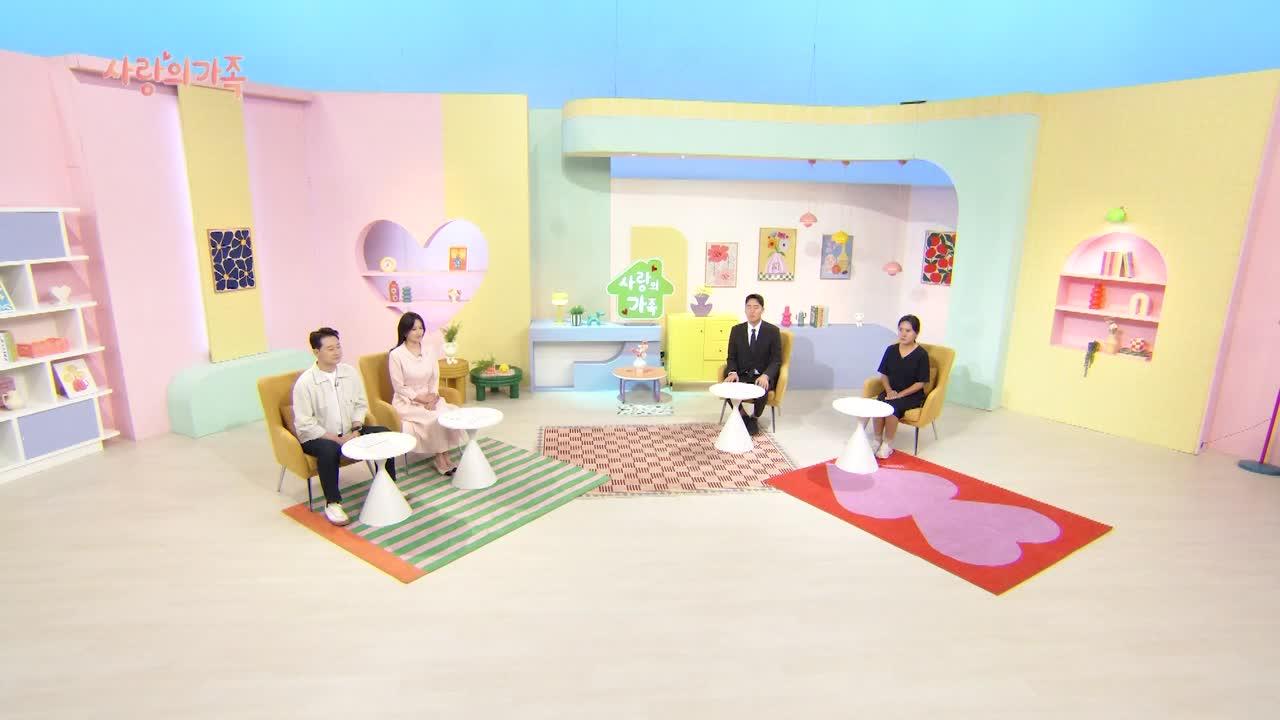 3137회