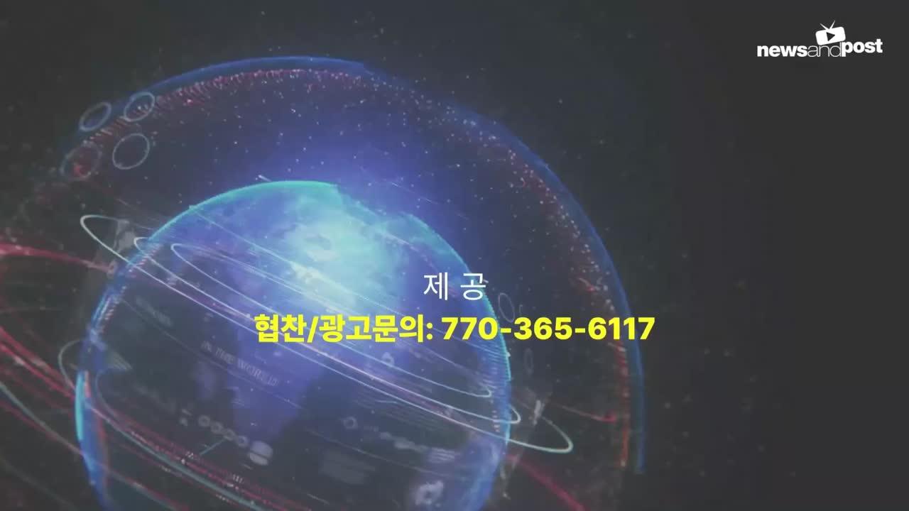 10/9/2026