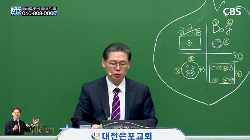 628회