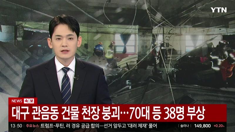 10/10/2026 5부