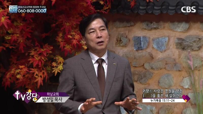 10/10/2026 4부