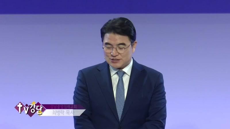 10/10/2026 5부