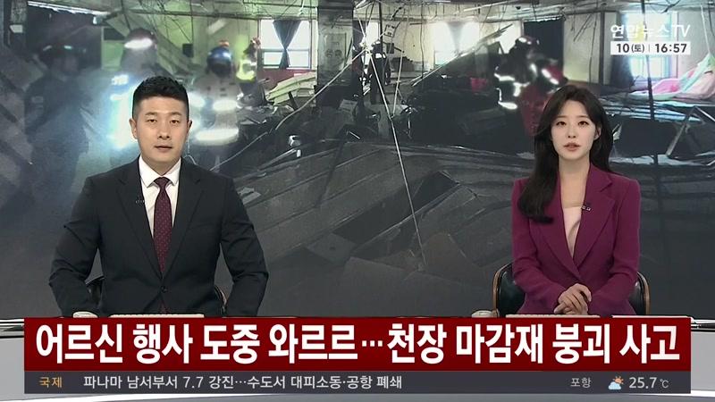 10/10/2026 3부