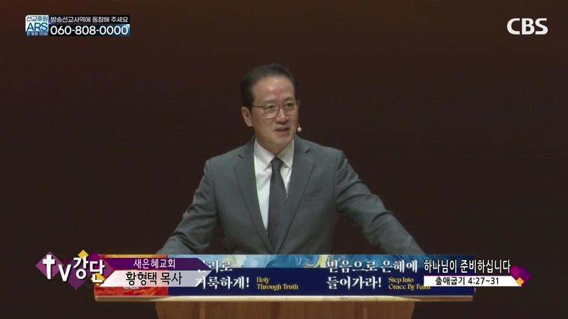10/10/2026 6부
